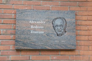 Schild-Alexander_Bederov-Zentrum.JPG