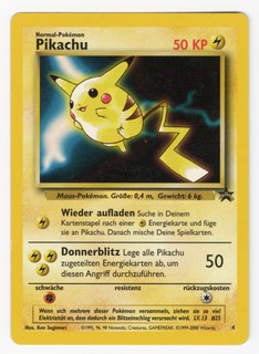 12_Ken Sugimori, Pikachu, 1. Edition, 1995–1998.jpg