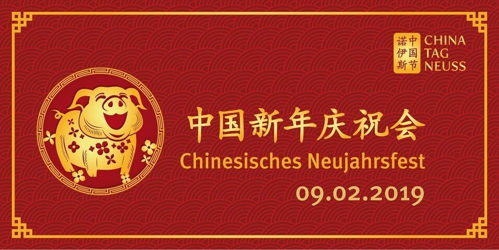 China-Tag Neuss