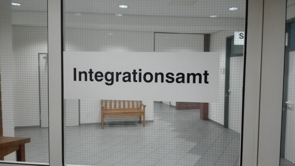 Office de l’intégration